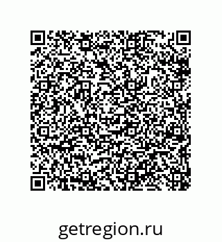 79633019075