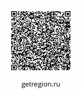 79633019086