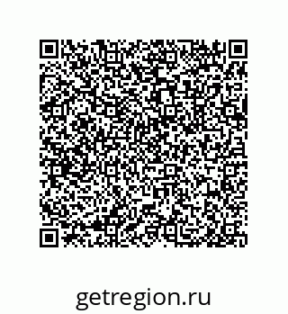 79633019119
