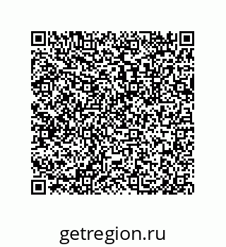 79633019123