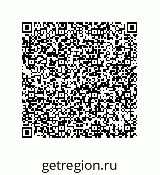 79633019137
