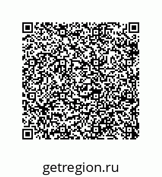 79633019174