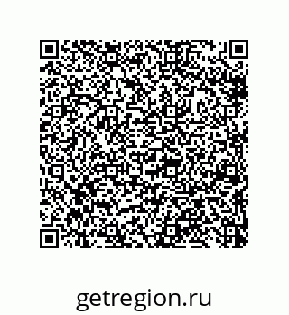 79633019194