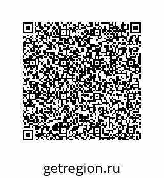 79633019284