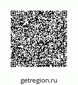 79633019293