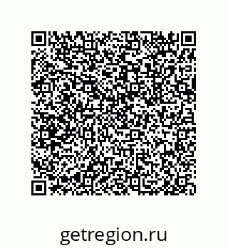 79633019432