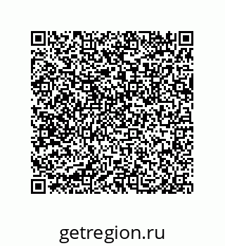 79633019459