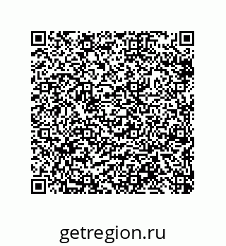 79633019550