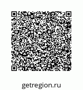 79633019600