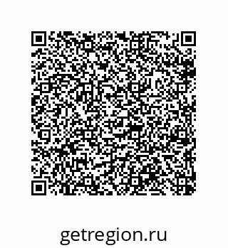 79633019700