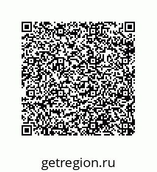 79633019900