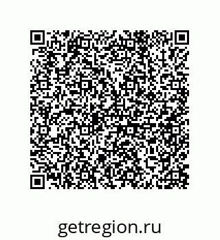 79633020001