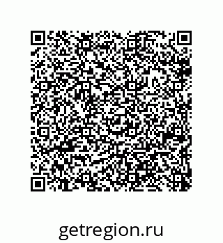 79633020004
