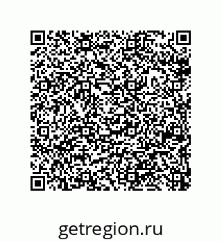 79633020006