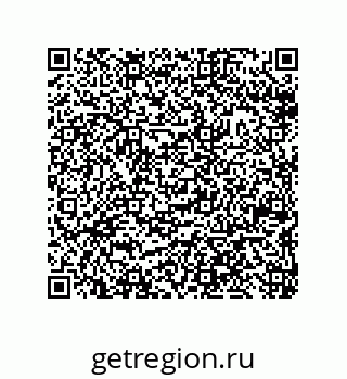 79633020009
