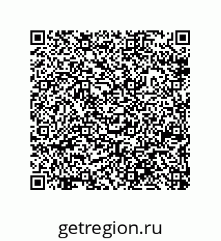 79633020020