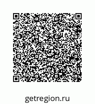 79633020040