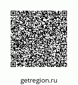 79633020120
