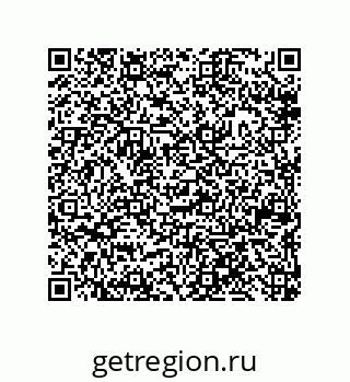 79633020121