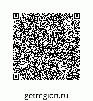 79633020130