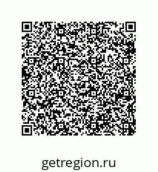 79633020134