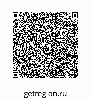 79633020140