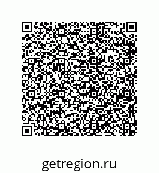 79633020143