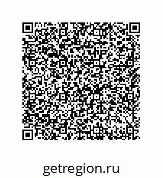 79633020172