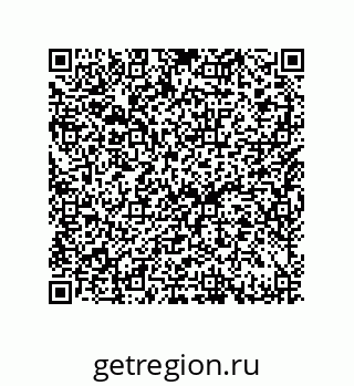 79633020173