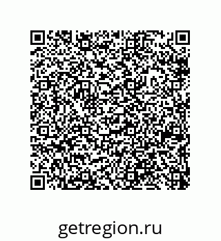 79633020174
