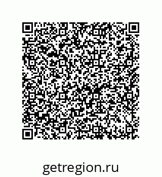 79633020175