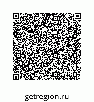 79633020192