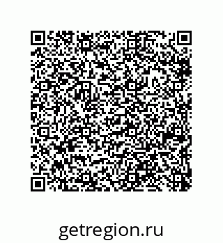 79633020194