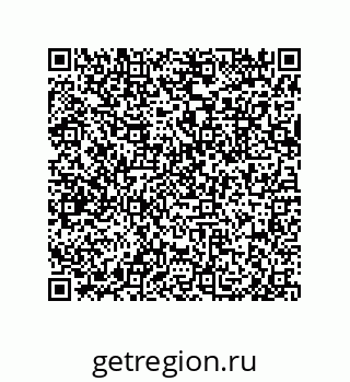79633020199