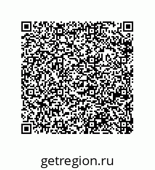 79633020240