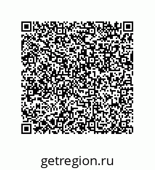 79633020259