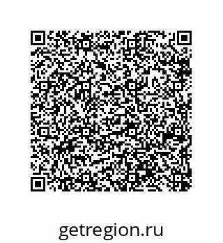 79633020270