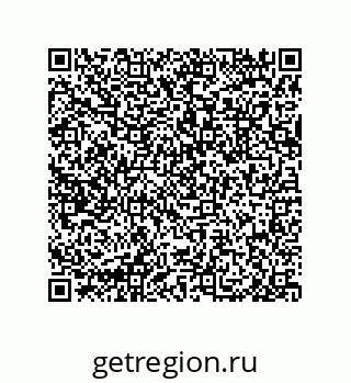 79633020481