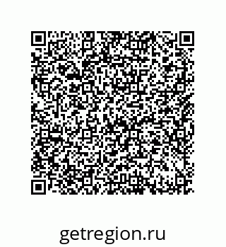 79633020545