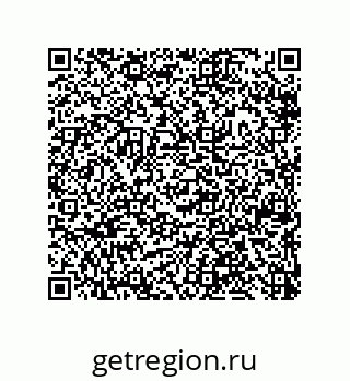 79633020574