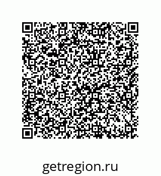 79633020645