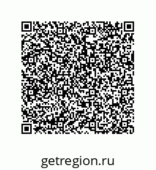 79633020690