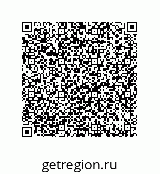 79633020772