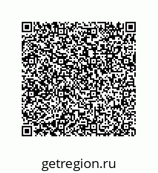 79633020810