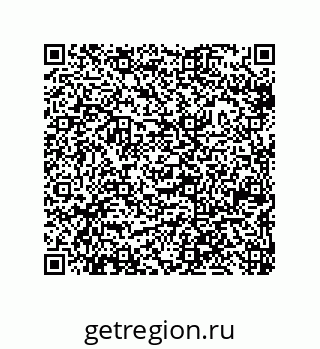 79633020819