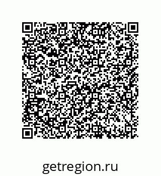 79633020992