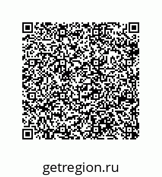 79633021700