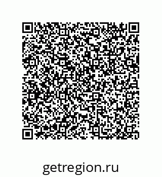 79633023525