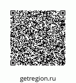 79633023724
