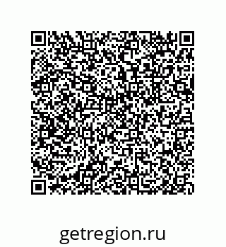 79633023732